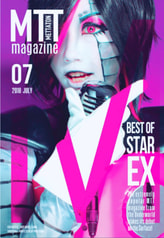 MTTmagazine