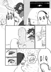 サンプル画像 No.4