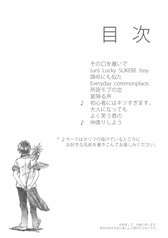 サンプル画像 No.1