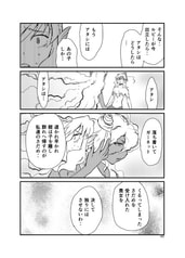 サンプル画像 No.3