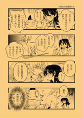 サンプル画像 No.3
