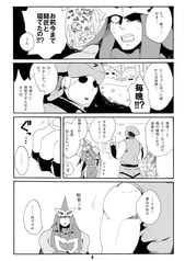 サンプル画像 No.2