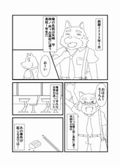 サンプル画像 No.1