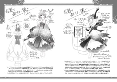 サンプル画像 No.3