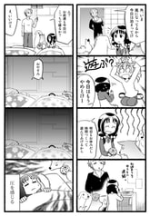 サンプル画像 No.1