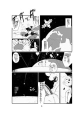 サンプル画像 No.1