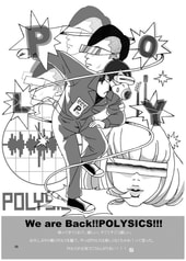 サンプル画像 No.2