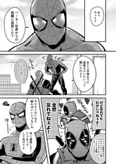 サンプル画像 No.1