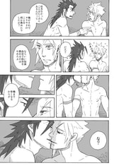 サンプル画像 No.3