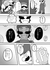 サンプル画像 No.4