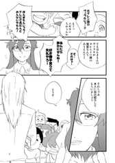 サンプル画像 No.3