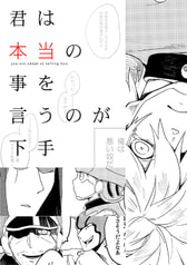 サンプル画像 No.4