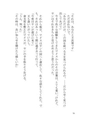 サンプル画像 No.4