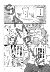 サンプル画像 No.1