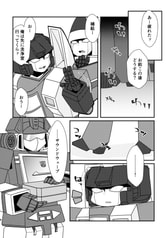 サンプル画像 No.4