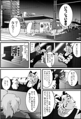 サンプル画像 No.3