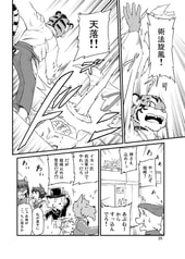 サンプル画像 No.3