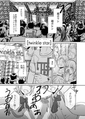 サンプル画像 No.1