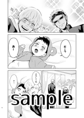 サンプル画像 No.1