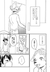 サンプル画像 No.1