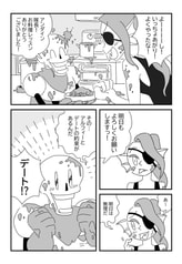 サンプル画像 No.3