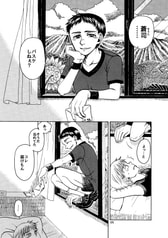 サンプル画像 No.3