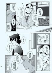 サンプル画像 No.4