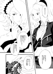 サンプル画像 No.2