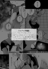 サンプル画像 No.6