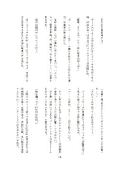 サンプル画像 No.6