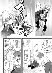 サンプル画像 No.4