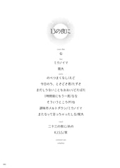 サンプル画像 No.1
