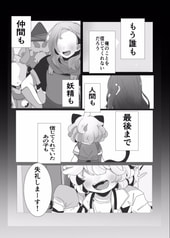 サンプル画像 No.2
