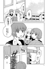 サンプル画像 No.1