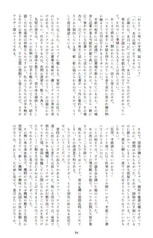 サンプル画像 No.5