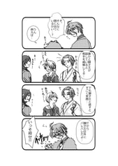 サンプル画像 No.2