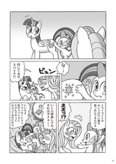 サンプル画像 No.4