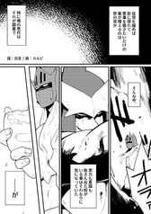 サンプル画像 No.1
