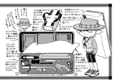 サンプル画像 No.1