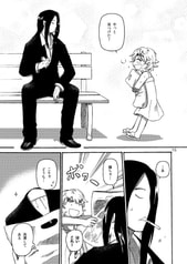 サンプル画像 No.1