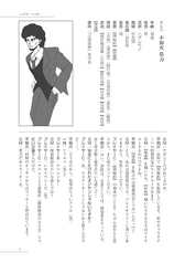 サンプル画像 No.2