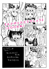 サンプル画像 No.4