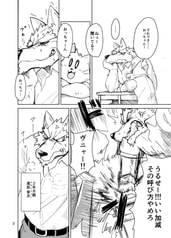 サンプル画像 No.1