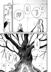 サンプル画像 No.3
