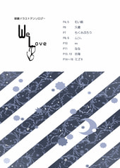 サンプル画像 No.1