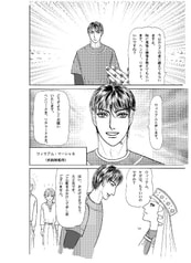 サンプル画像 No.2