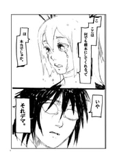 サンプル画像 No.4