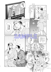サンプル画像 No.5