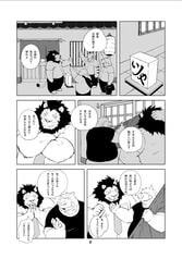 サンプル画像 No.3