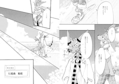 サンプル画像 No.5